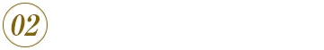 02 頭皮チェック&頭部撮影